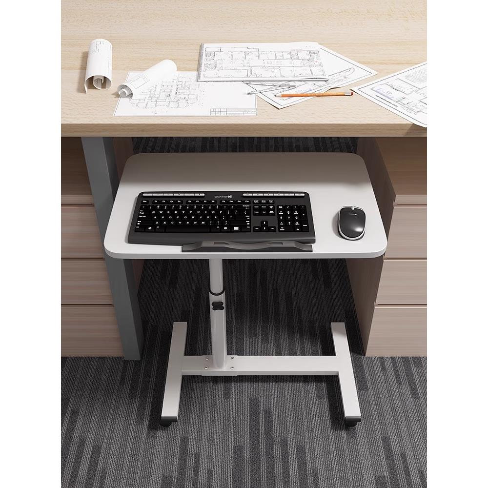 免打孔桌面延长板加长延伸支架可折叠桌下键盘托架伸缩电脑桌侧面