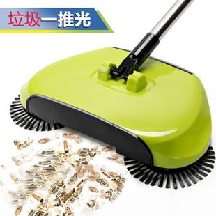 吸尘器家用软扫把簸箕套装 西扬扫地机手推式 组合扫帚魔术懒人神器