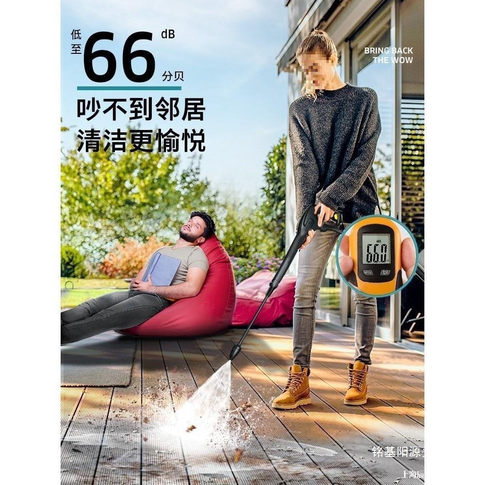 别墅庭院清洁机家用洗车机高压水枪抢220V大功率强力便携洗车神器