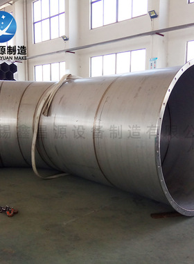 高温合金管道GH2909船舶管道GH3230 Gh3044 GH5188大口径管件厂家