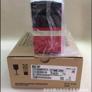 三菱授权销售R系列PLC网络通讯模块RJ71C24-R4现货包邮