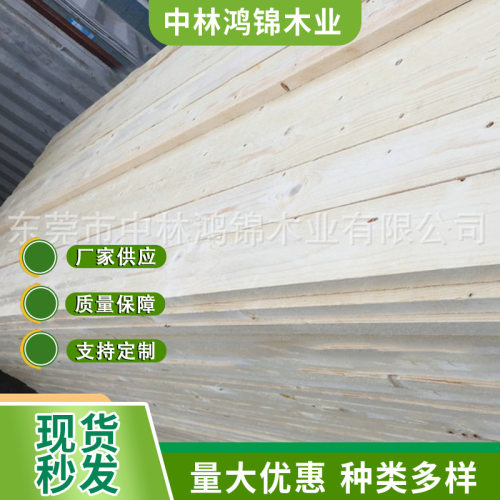 厂家展示抛光芬兰松 俄罗斯白松 ENSO芬兰松