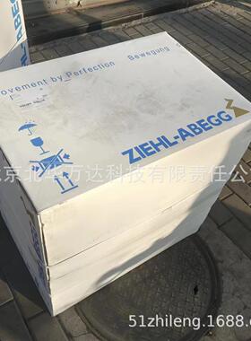 ZIEHL-ABEGG 施乐百轴流风机FB063-6EK.4I.V4P室外风扇FB050-6EK.