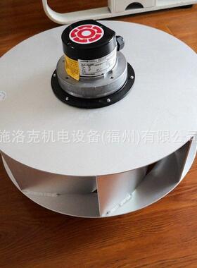 Rosenberg后倾式离心风机2VRE25工厂车间屋顶通风