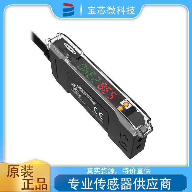 美国Banner邦纳 光纤放大器 型号DF-G3-NU-2M