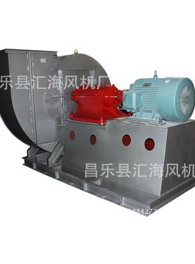 Y4-73 No.9D22kw离心通风机 锅炉耐磨引风机