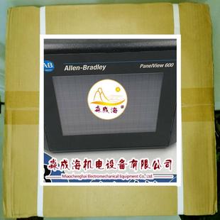 触摸屏 2711 900彩色终端9英寸 PanelView 2711T9C9 T9C9