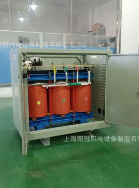 SG-120KVA360KW三相隔离变频器变压器380V转415V660V400V415V208V