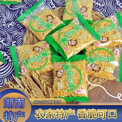湖南特产浏乡炒米农家原味炒米小包装正宗三谷杂粮糯米批发小零食
