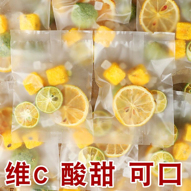 金桔柠檬百香果茶青桔水果茶冲饮花茶茶包纯蜂蜜冻干柠檬片泡水喝
