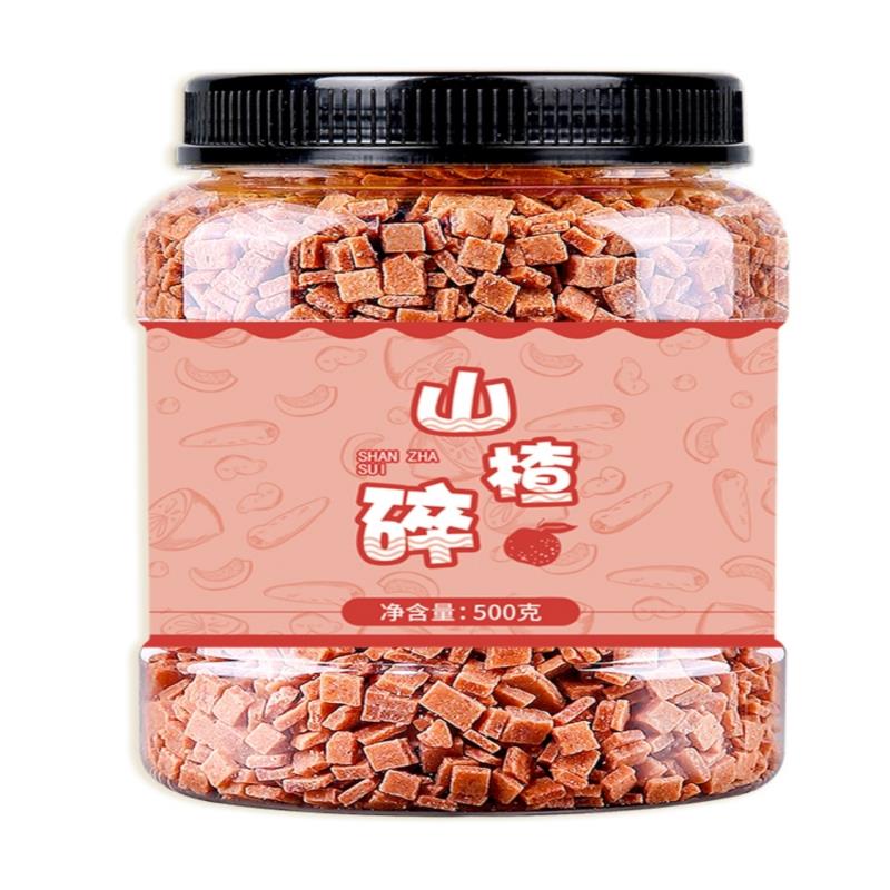 山楂碎粒片商用藕粉冰粉炒酸奶专用配料花生碎葡萄干组合5斤