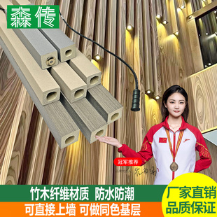 星空格栅灯带珠背景墙方形空心长城板立体木饰面方通装饰木格栅条