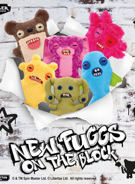 Fuggler官方正版萌牙怪兽街头系列可爱丑萌搞怪玩偶毛绒潮玩公仔
