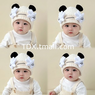 宝宝帽子秋冬季可爱小手掌男女儿童保暖毛绒帽户外防风婴儿护耳帽