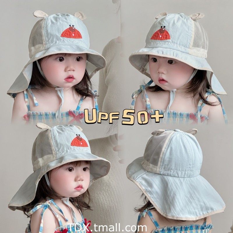 婴儿防晒帽夏季薄款网眼小熊男女童大檐披肩帽透气宝宝遮阳渔夫帽