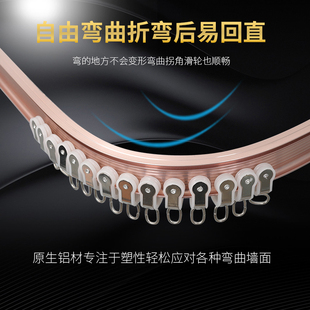 顶装 铝合金弯轨窗帘轨道窗帘杆滑轨单轨道双轨侧装 滑道导轨滑轮