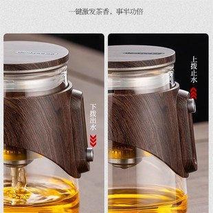 快客杯一壶二杯户外露营茶具便携包磁吸过滤泡茶杯 旅行茶具套装