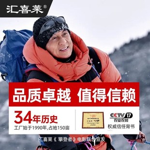 汇喜莱塑料筛子粗孔细孔耐磨耐晒农用家用筛子晾晒农作物包饺子