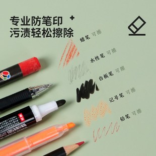 学习桌保护垫书桌垫儿童桌布学生课桌防水可擦洗写字台垫子