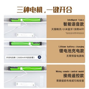 电动香格里拉百叶窗帘奶油风客厅落地窗超宽定制防眩晕卧室无异味