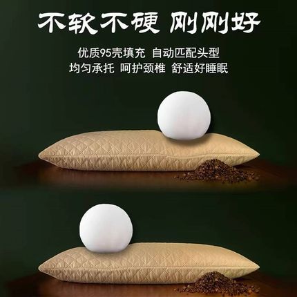 纯荞麦枕头成人全荞麦皮枕芯护颈枕助睡眠颈椎枕荞麦壳高硬枕