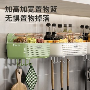家用调味料品奶油风收纳架蔬菜储物收纳筐 厨房葱姜蒜置物架壁挂式