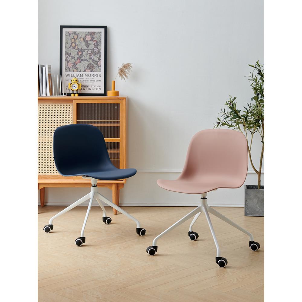 北欧极简轻奢塑料电脑椅职员会议座椅靠背椅子有扶手滑轮办公转椅