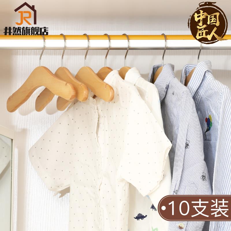 衣架儿童实木小衣架童装服装店小孩衣服架童装架子新生婴儿衣挂