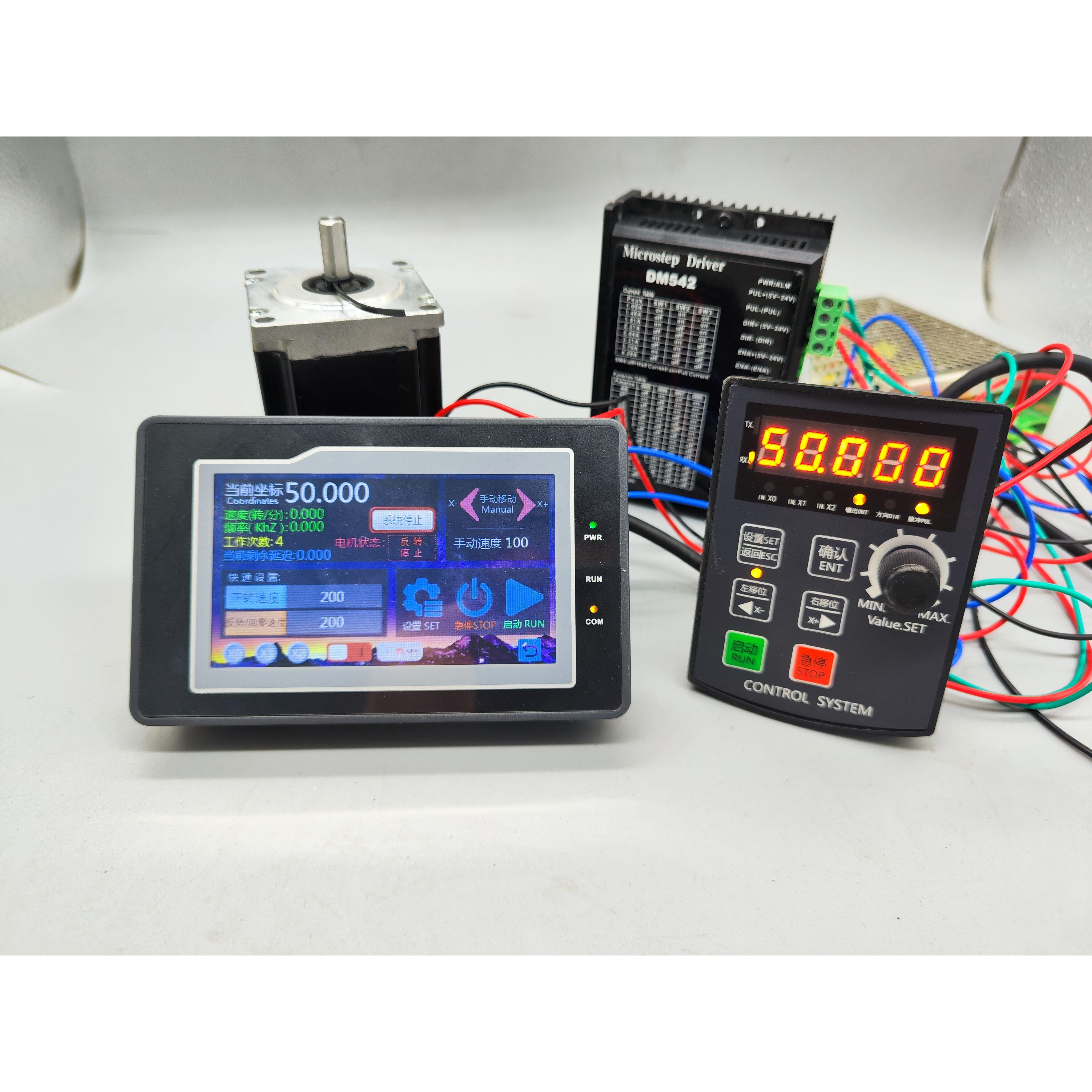 CS10-6步进伺服控制器485通讯搭配触摸屏单轴编程器简单易学数控