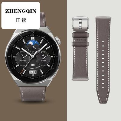 适用华为手表GT3Pro表带gt3通用watchgt3pro真皮表链男款2E活力牛