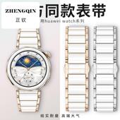适用oppowatchx2mini表带女款 oppox2mini表带运动x2mini表带智能