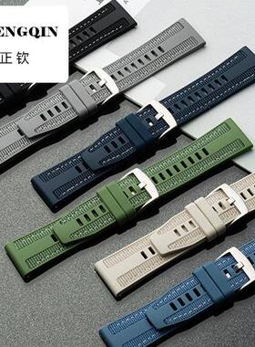 适用于华为GT5表带watch手表带gt4尼龙gt3Pro硅胶gt拖帕蓝智能