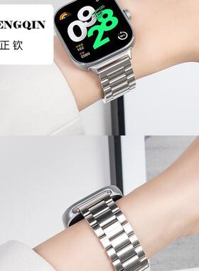 适用红米watch4手表带redmiwatch智能3运动redmi表带2腕带青春版