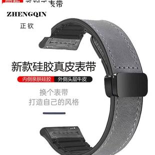 适用代用佳明235 225 965表带265手表255同款955本能快拆专用腕带