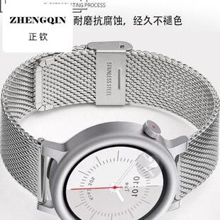 适用NOTHING CMF Watch 3Pro智能手表带金属米兰三代精钢海外国际