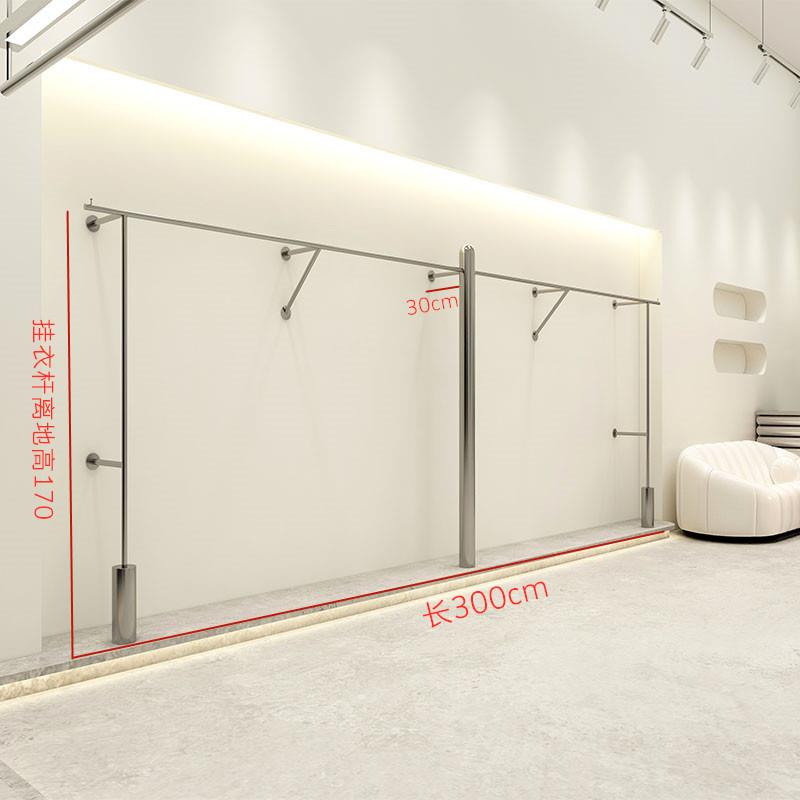 服装店不锈钢展示架陈列架壁挂式网红女装店专用挂衣杆上墙侧挂架
