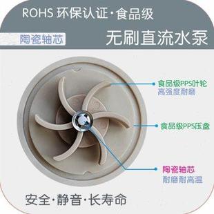 12V24V无刷直流超静音耐高温耐腐蚀微型设备仪器循环增压插管水泵