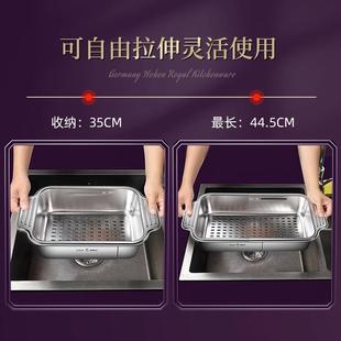 304不锈钢沥水篮可伸缩厨房洗菜盆大号家用水槽沥水架长方形滤水