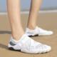 水陆两栖鞋 速干防割礁石赶海沙滩鞋 防滑溯溪鞋 男女户外徒步涉水鞋