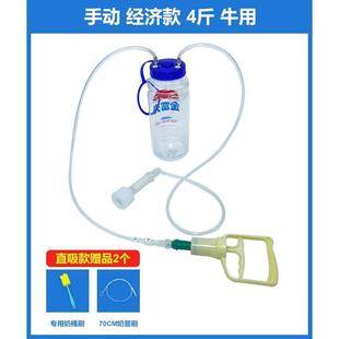 手动款经济型吸奶器手动挤奶单头吸奶器牛羊用手动挤奶器