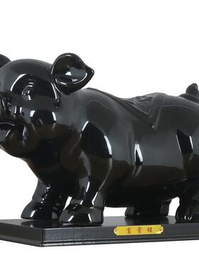 黑色陶瓷猪摆件工艺品客厅办公室瓷器十二生肖黑猪摆件吉祥物桌面