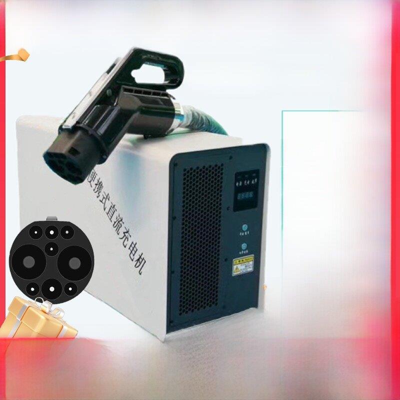 新能源电动汽车货车充电桩7KW15KW20KW30KW便携式快充直流桩380V