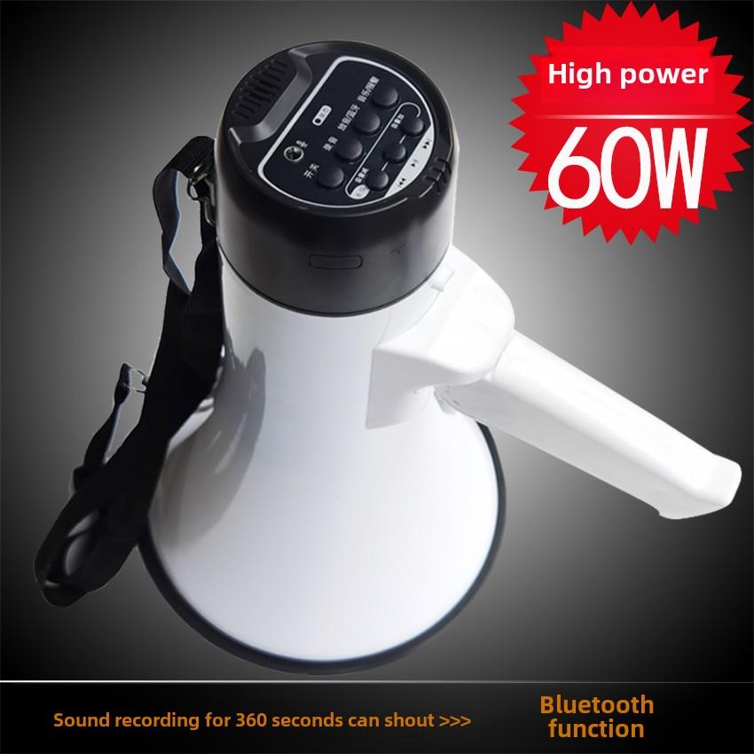 大功率手持录音喊话器大声公蓝牙户外活动喇叭木兰王ML168L/109U