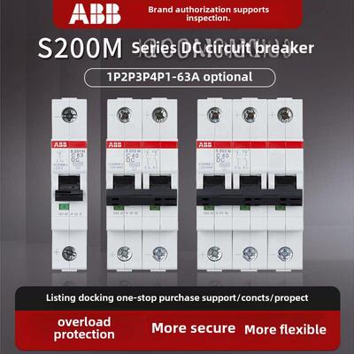Abb直流断路器S200M直流空气开关直流直流专用12V 24V 48V 60V 72