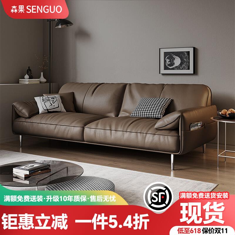 办公沙发真皮简约商务接待室会客区休闲办公室沙发茶几组合三人位