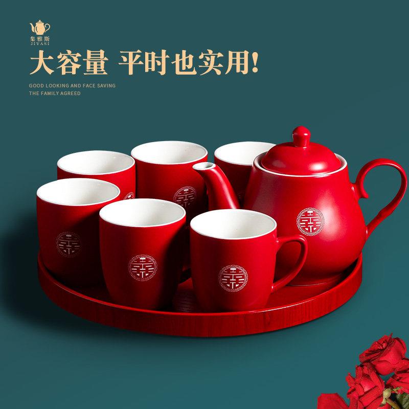 景德镇结婚喜庆茶具套装婚庆陪嫁新婚红色喜茶壶茶杯改口敬茶婚礼