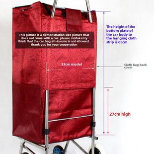 清仓买菜车袋大购物车防水袋行李车牛津布袋手拉手推车挂袋折叠袋