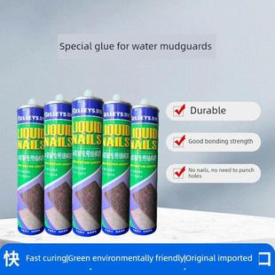 水泥板进口专用胶雕刻清水FC木丝装饰硅酸钙板免钉胶饰面美岩板材