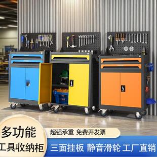 汽修移动工具车抽屉五金维修手推箱多功能重型工具柜子钳工车间用