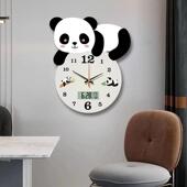 新款 熊猫挂钟家用墙上石英钟创意静音钟表免打孔日历挂表客厅钟表